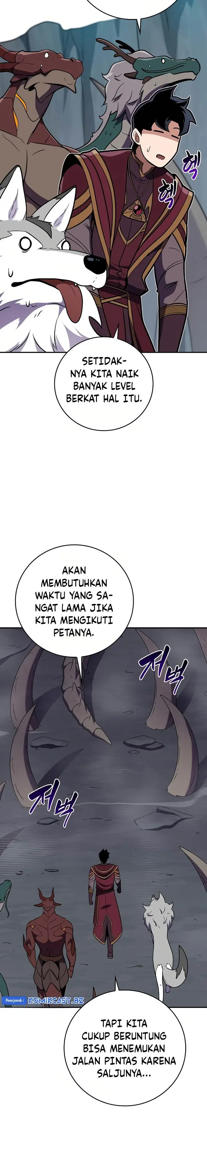 image-komik-archmage-streamer-chapter-120-31/38