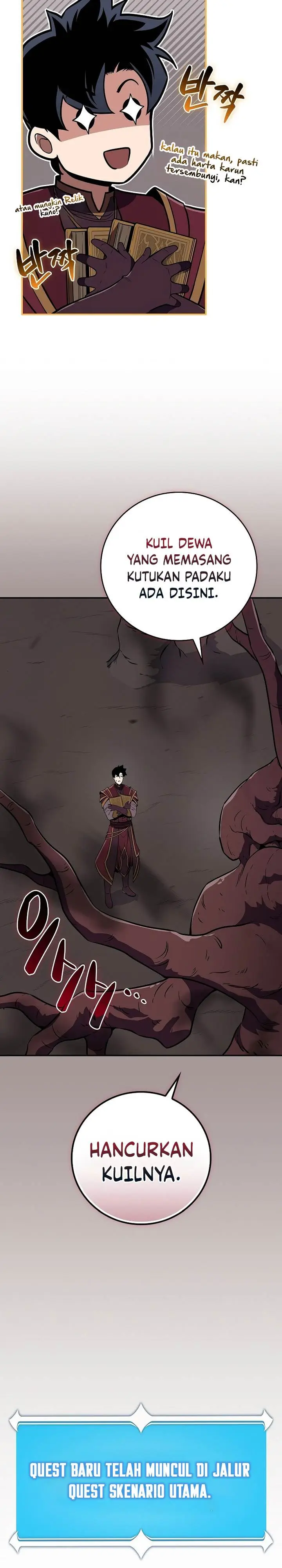 image-komik-archmage-streamer-chapter-121-23/37