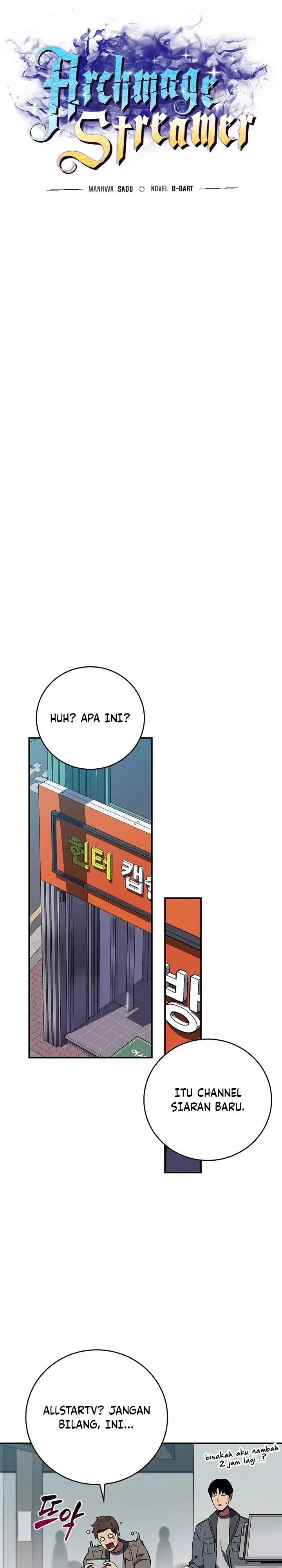 image-komik-archmage-streamer-chapter-122-7/38