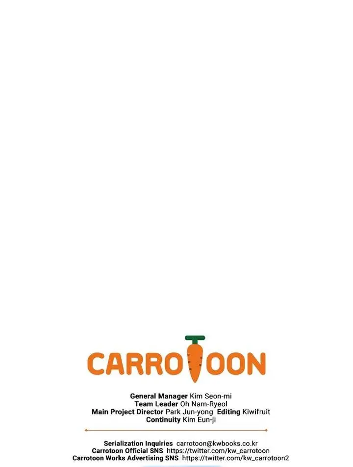 image-komik-archmage-streamer-chapter-123-38/39