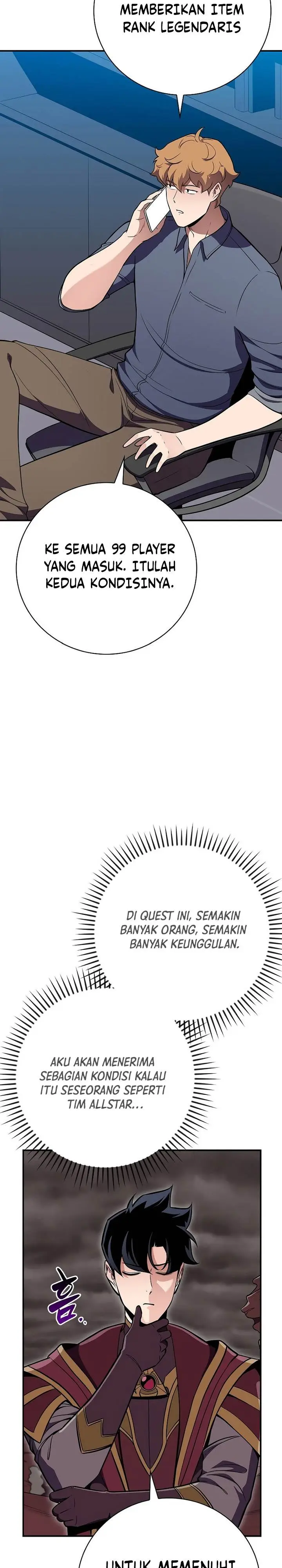 image-komik-archmage-streamer-chapter-124-24/42