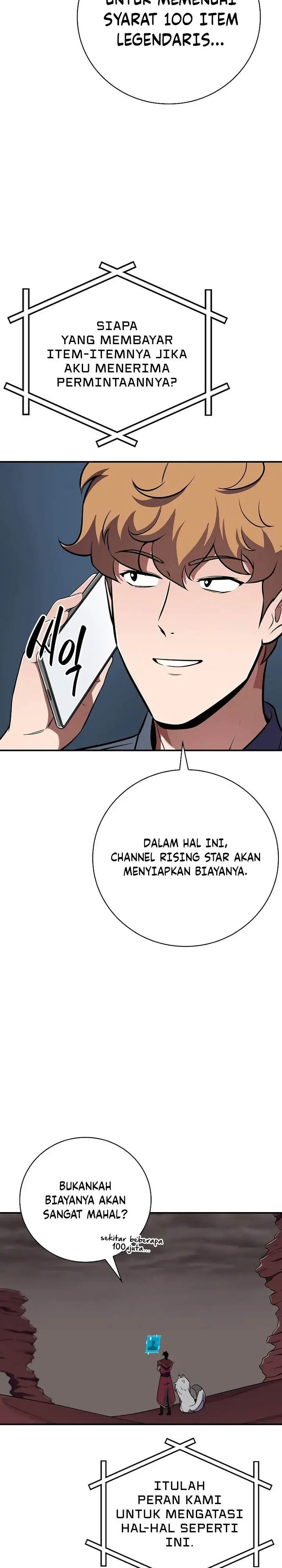 image-komik-archmage-streamer-chapter-124-25/42