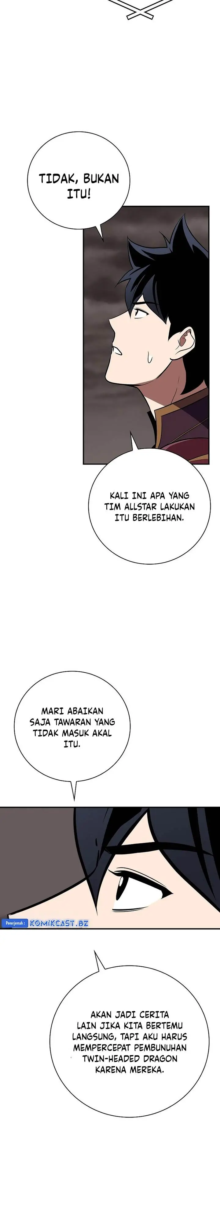 image-komik-archmage-streamer-chapter-124-26/42