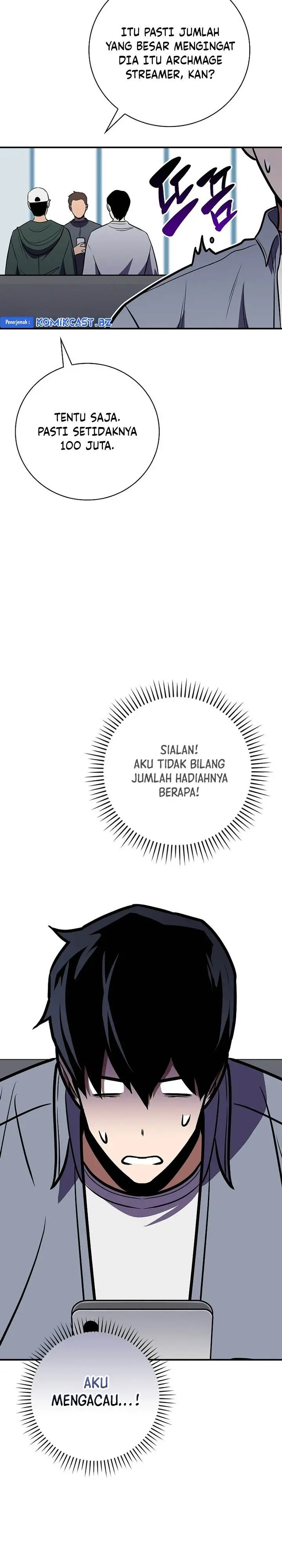 image-komik-archmage-streamer-chapter-124-37/42