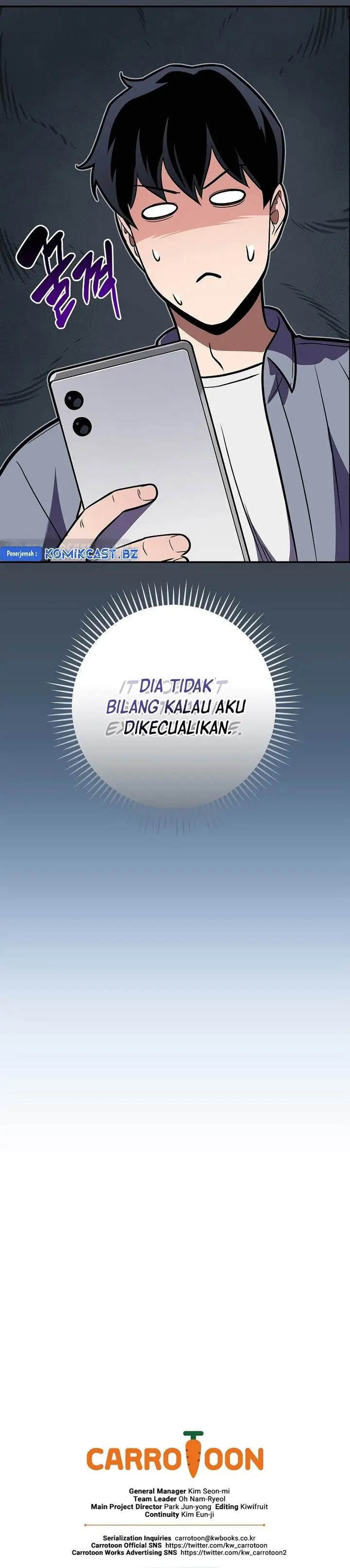 image-komik-archmage-streamer-chapter-124-41/42