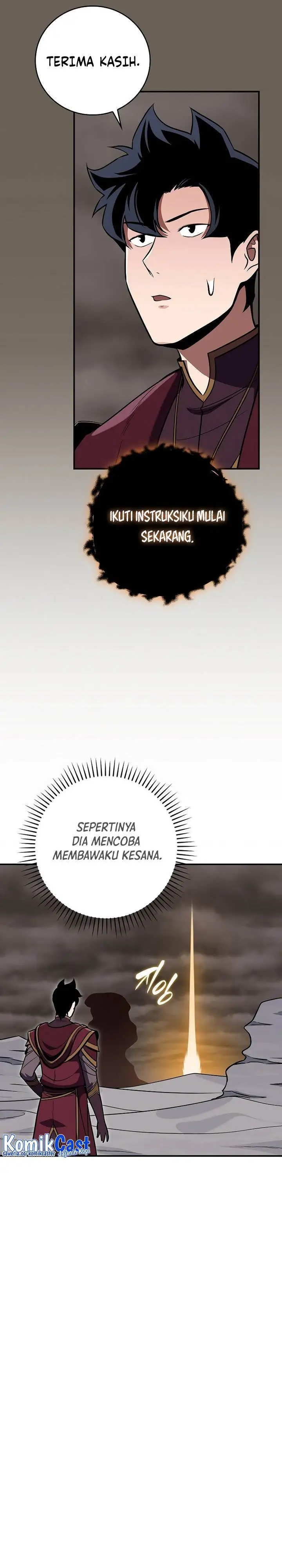 image-komik-archmage-streamer-chapter-125-35/43