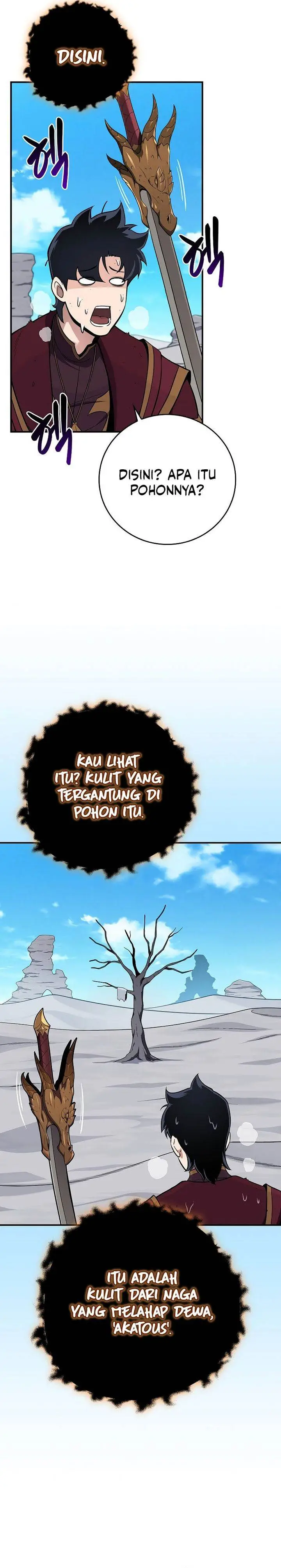image-komik-archmage-streamer-chapter-126-1/43