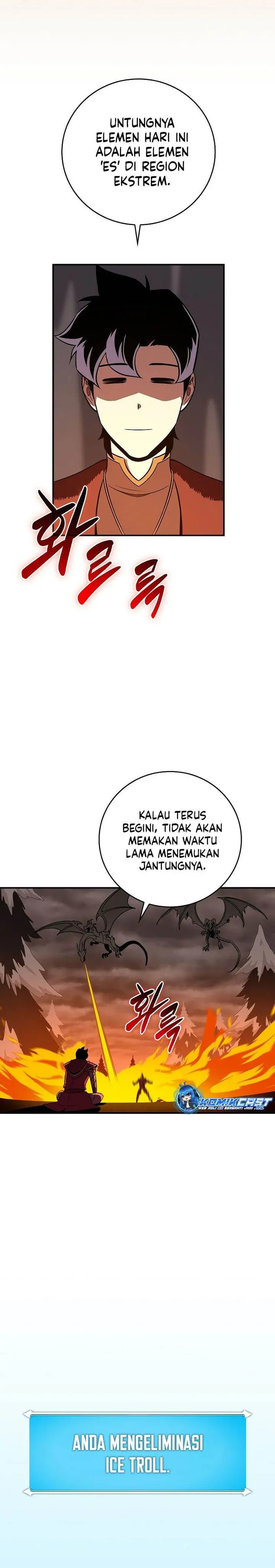 image-komik-archmage-streamer-chapter-126-23/43