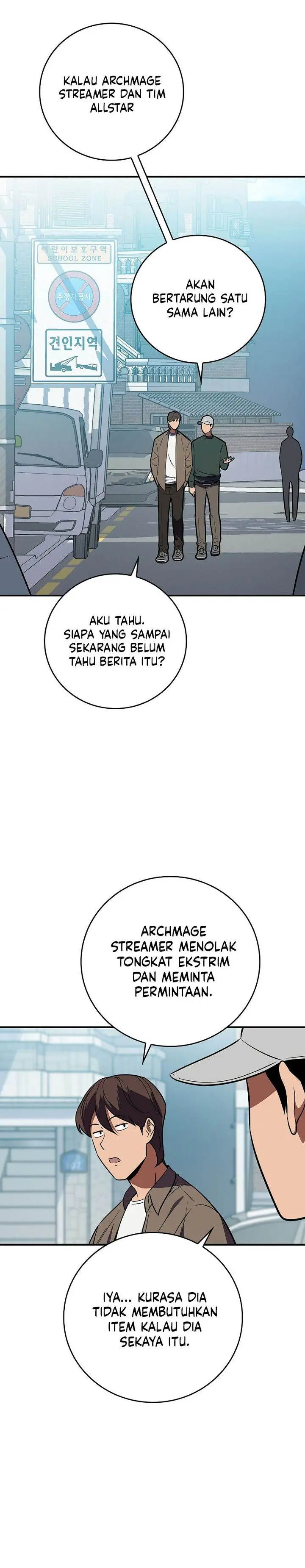 image-komik-archmage-streamer-chapter-127-15/40