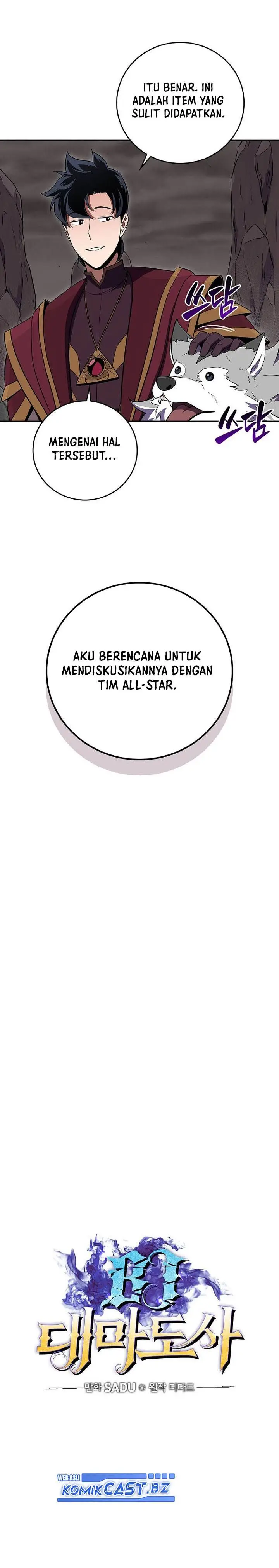 image-komik-archmage-streamer-chapter-128-3/37