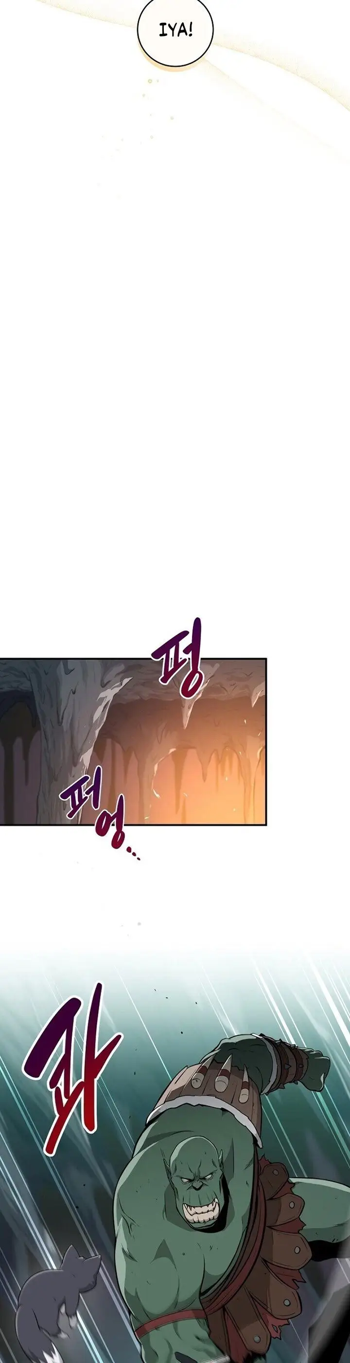 image-komik-archmage-streamer-chapter-13-18/34