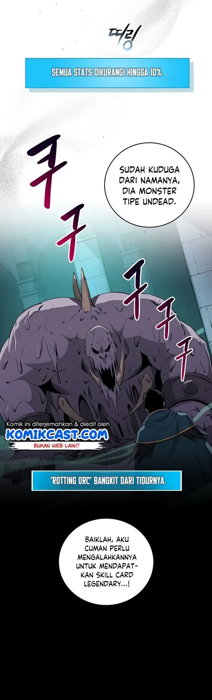 image-komik-archmage-streamer-chapter-13-23/34