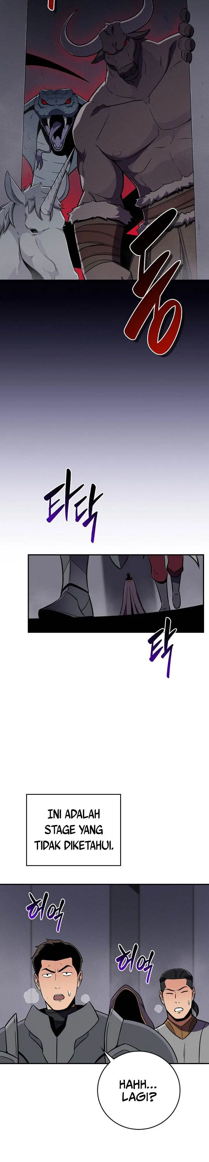 image-komik-archmage-streamer-chapter-131-7/36