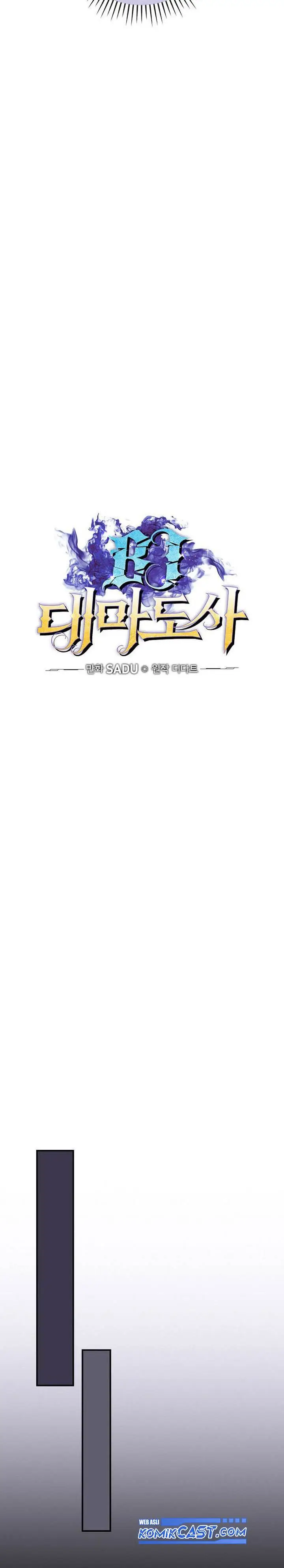 image-komik-archmage-streamer-chapter-132-3/40