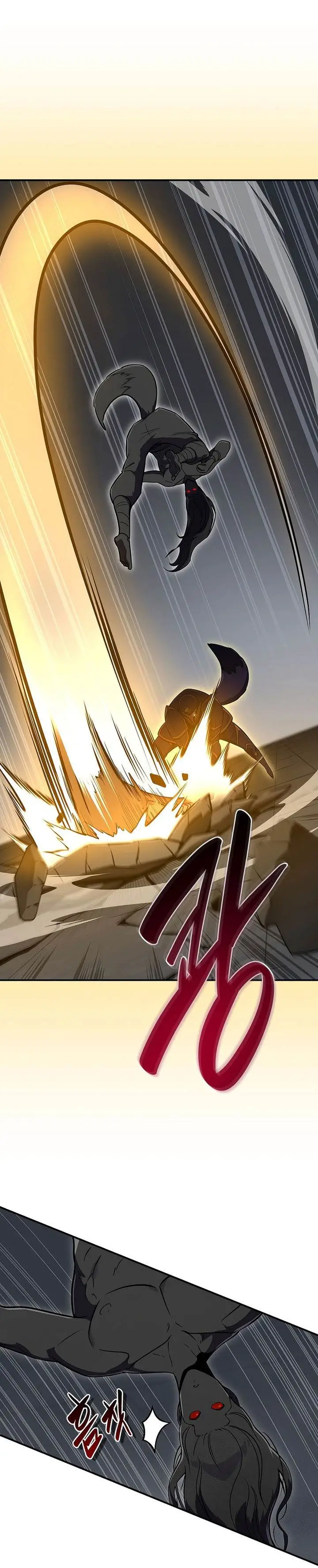 image-komik-archmage-streamer-chapter-133-28/37