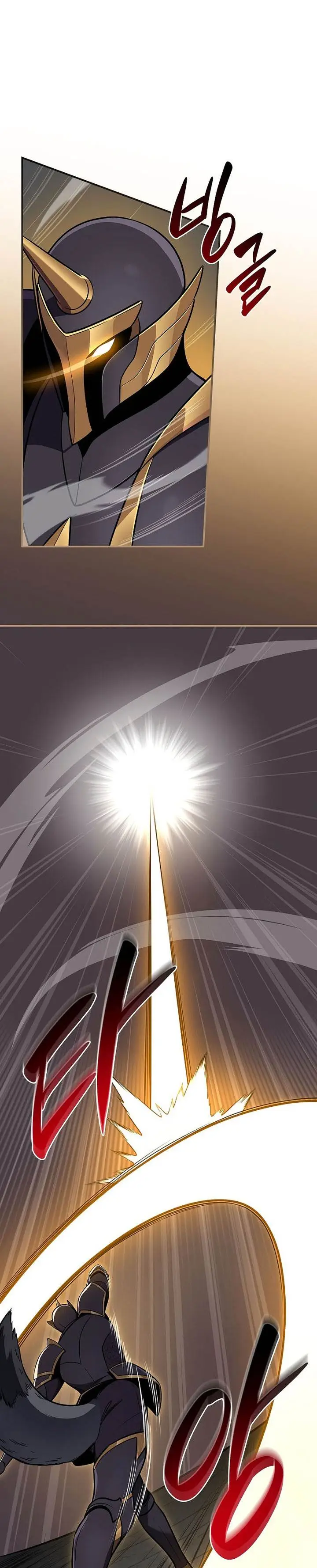 image-komik-archmage-streamer-chapter-133-29/37