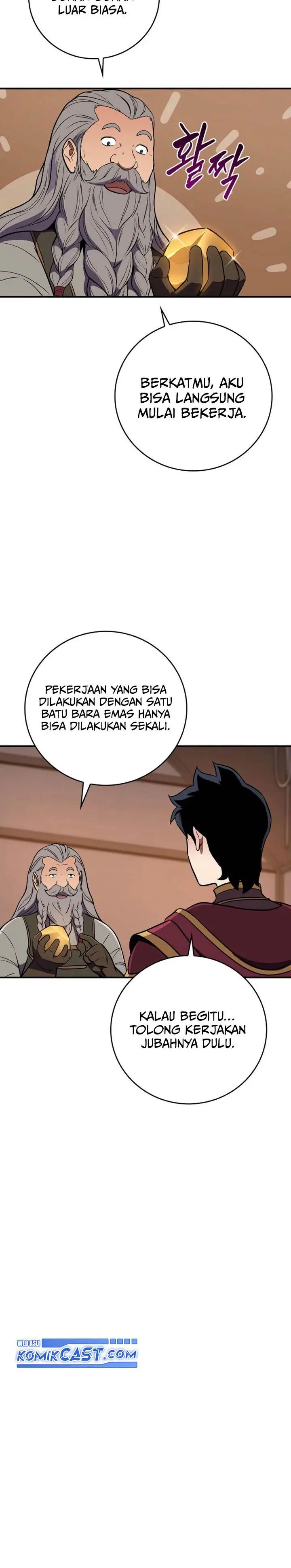 image-komik-archmage-streamer-chapter-134-31/36