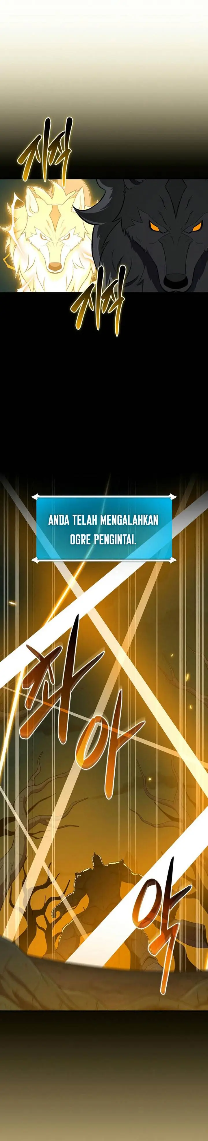 image-komik-archmage-streamer-chapter-135-2/37