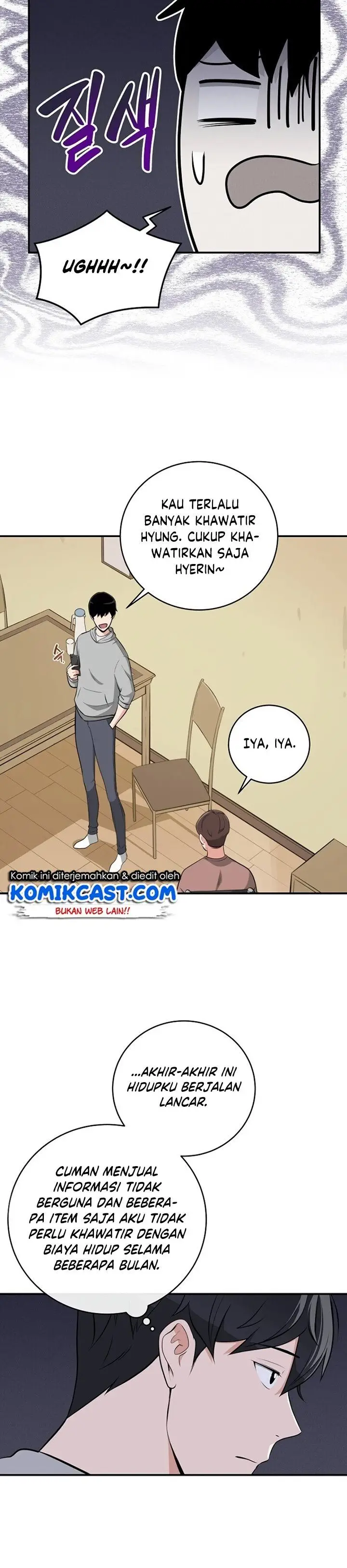 image-komik-archmage-streamer-chapter-14-19/33