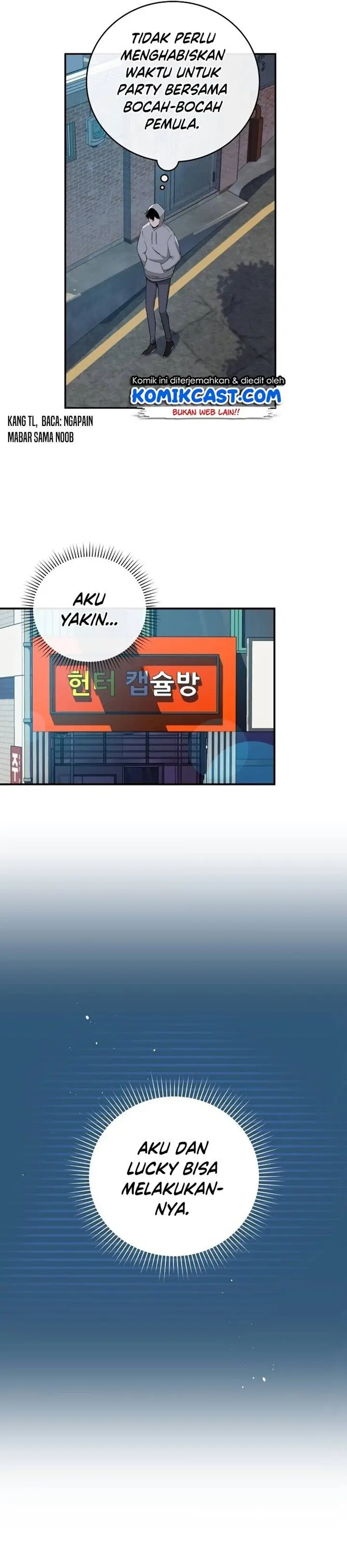 image-komik-archmage-streamer-chapter-14-21/33