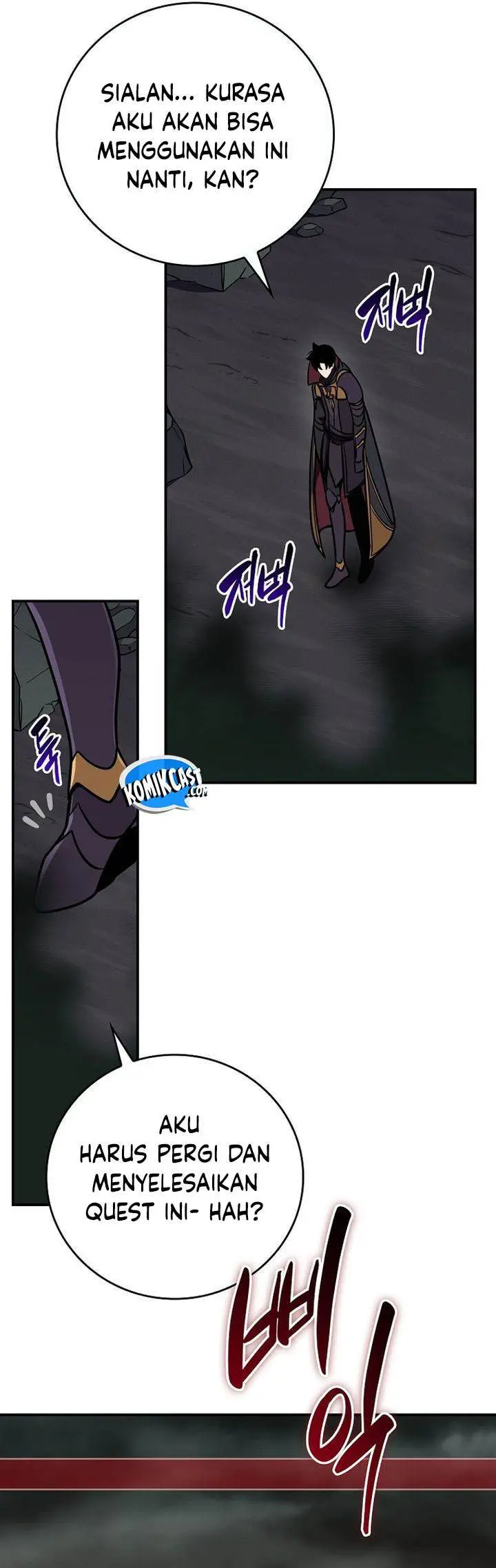 image-komik-archmage-streamer-chapter-141-51/54