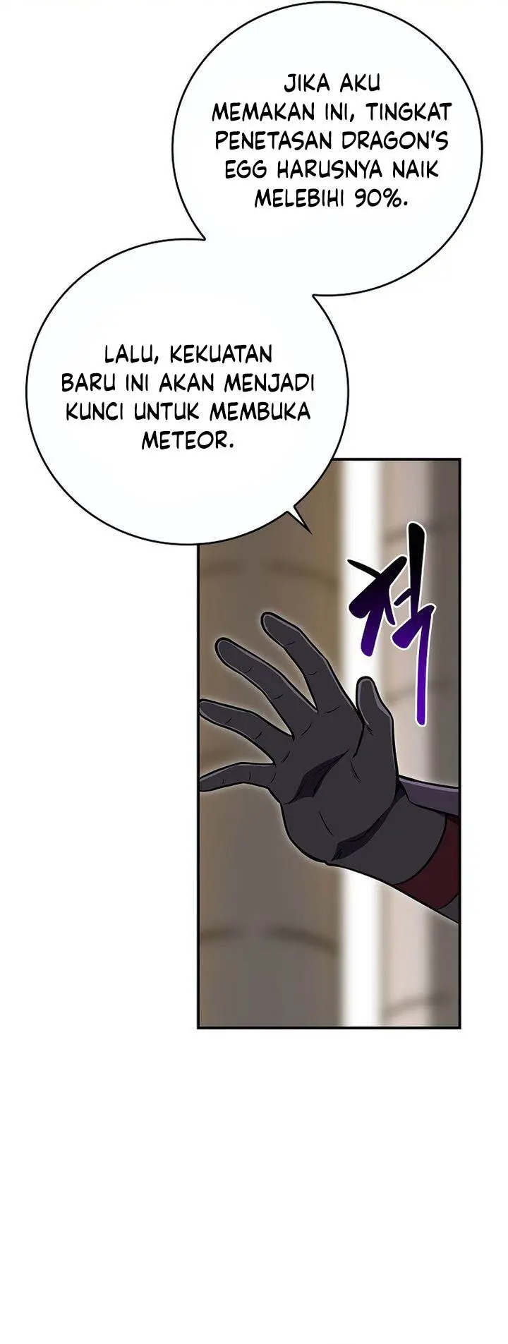 image-komik-archmage-streamer-chapter-142-25/51