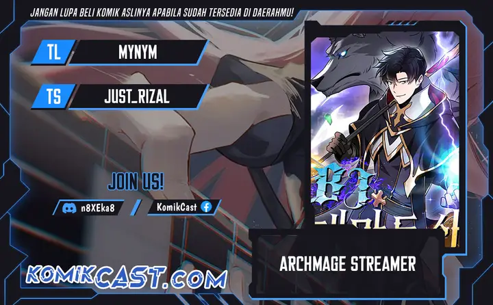image-komik-archmage-streamer-chapter-143-0/58