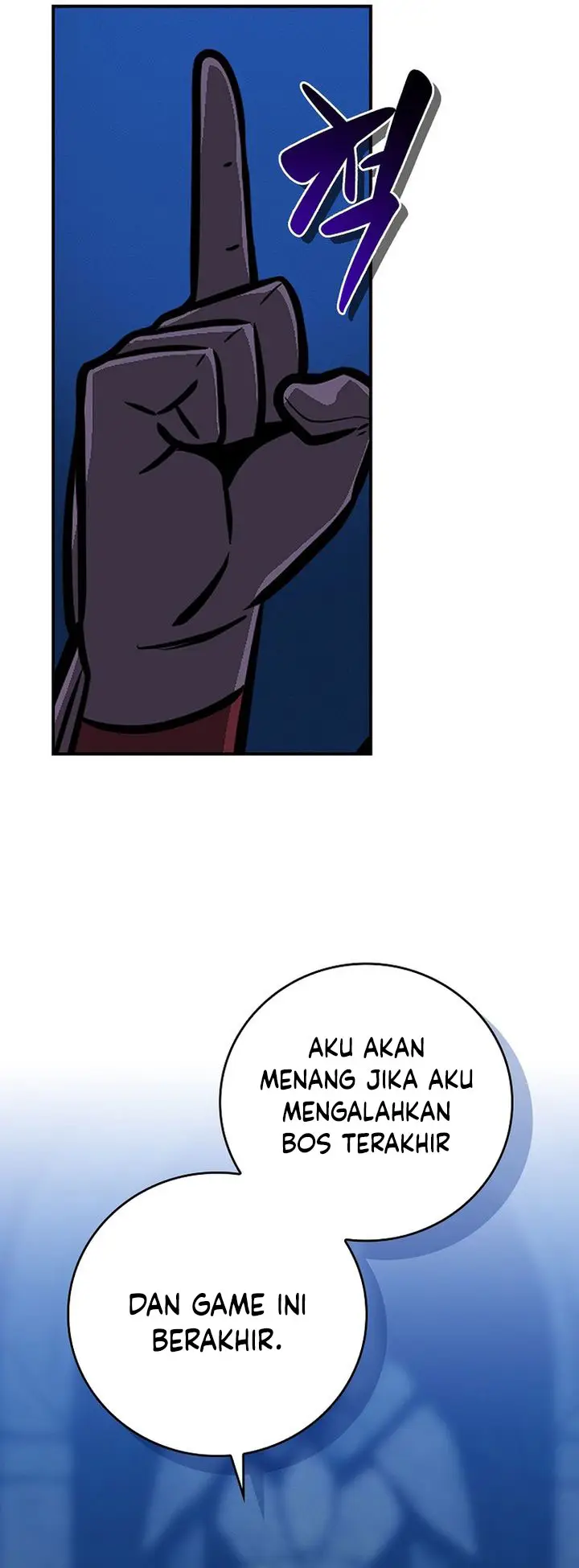 image-komik-archmage-streamer-chapter-143-25/58