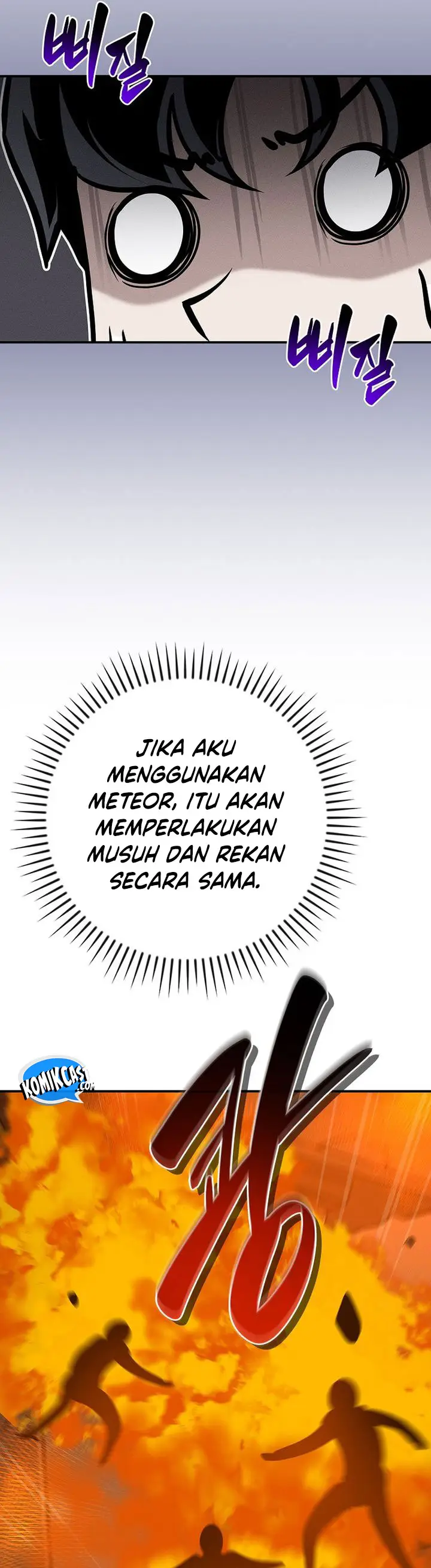 image-komik-archmage-streamer-chapter-143-32/58