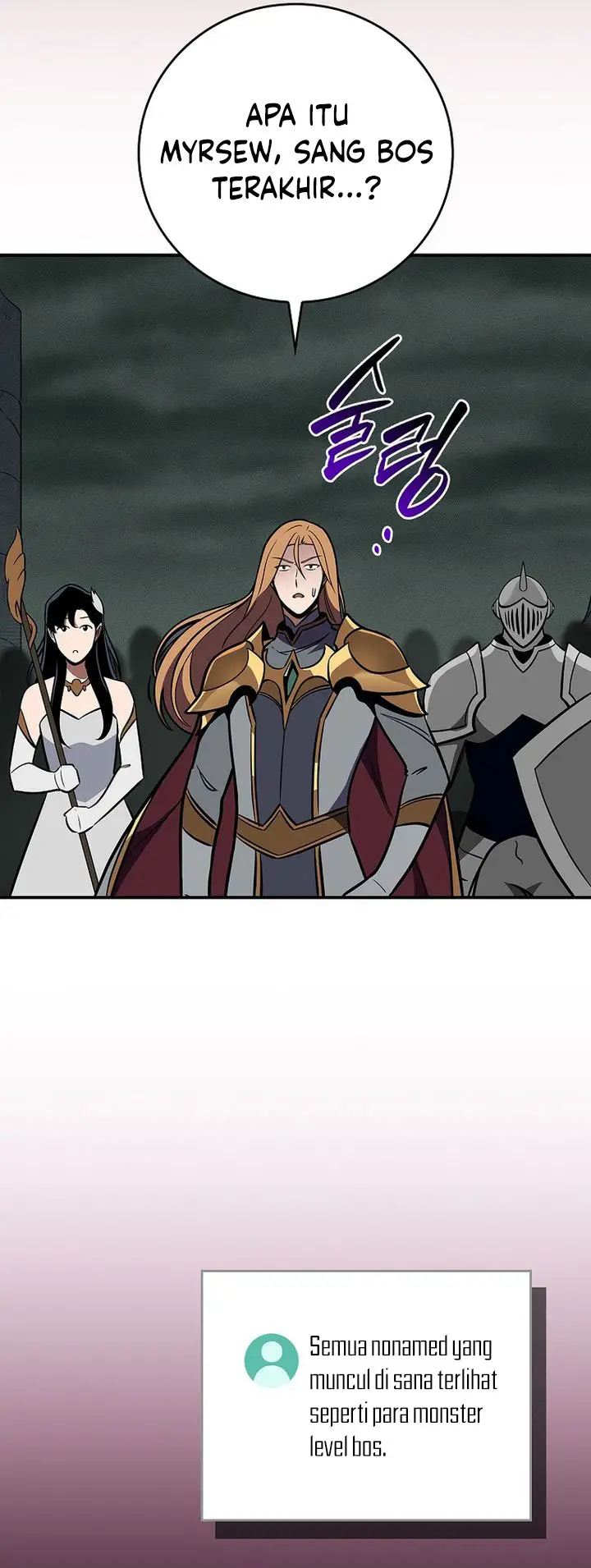 image-komik-archmage-streamer-chapter-143-40/58