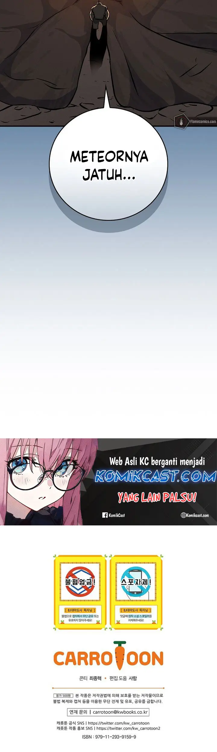 image-komik-archmage-streamer-chapter-143-56/58