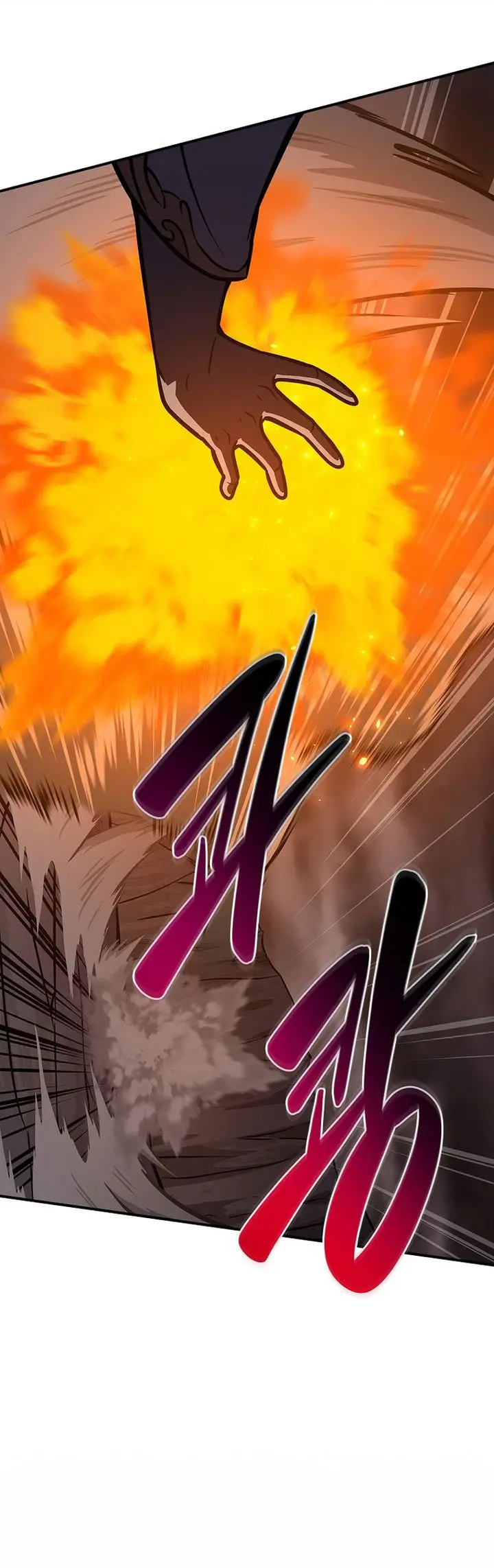 image-komik-archmage-streamer-chapter-144-15/61