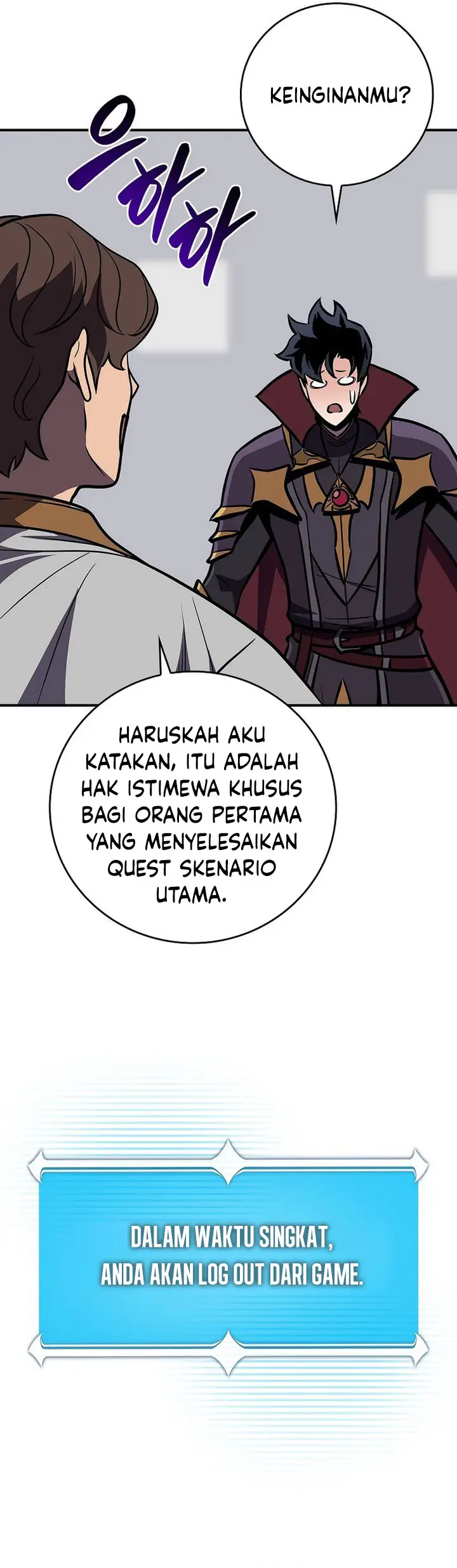 image-komik-archmage-streamer-chapter-144-41/61