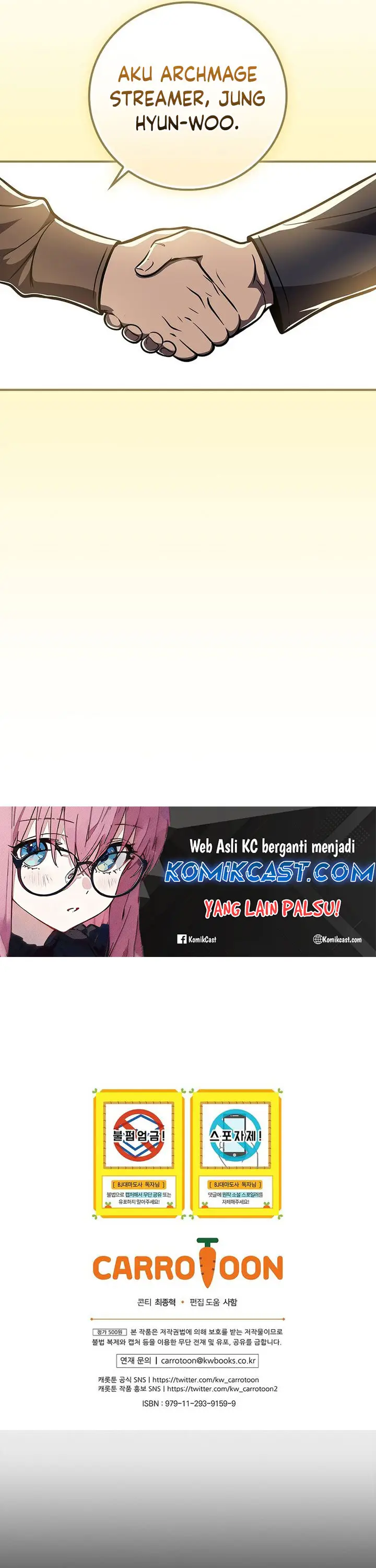 image-komik-archmage-streamer-chapter-144-57/61