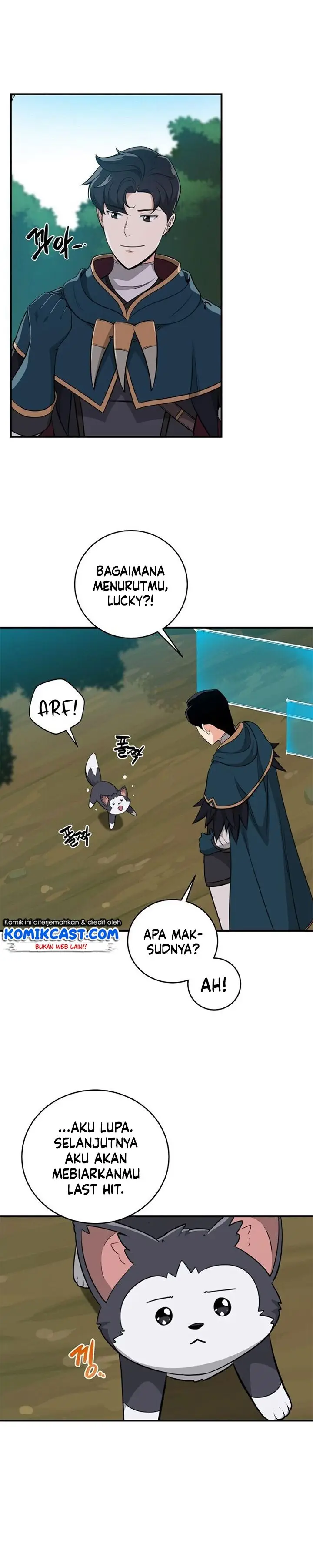 image-komik-archmage-streamer-chapter-15-4/31