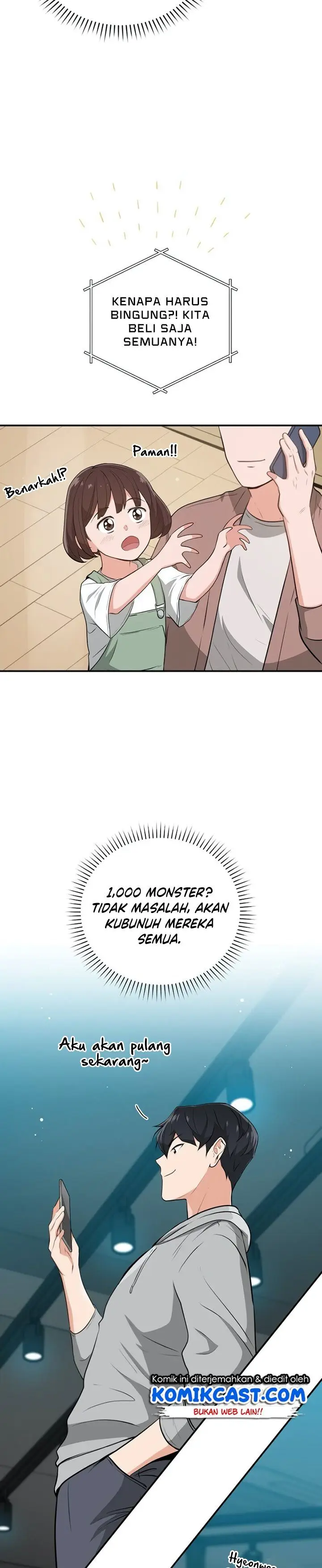 image-komik-archmage-streamer-chapter-16-25/30