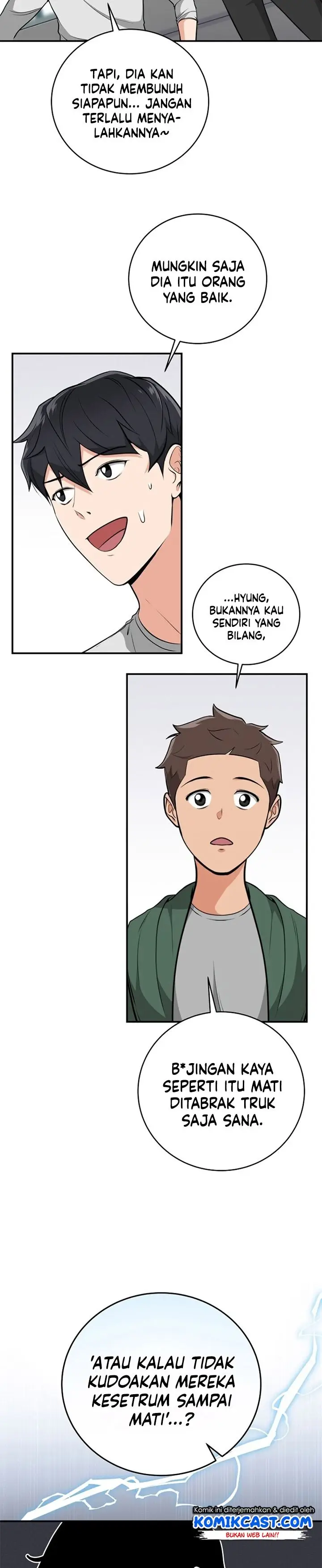 image-komik-archmage-streamer-chapter-17-4/29