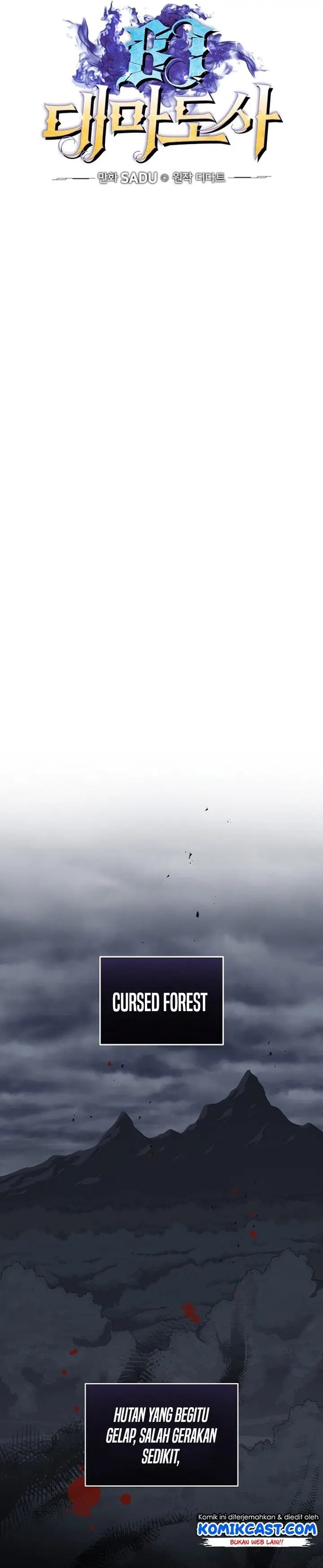 image-komik-archmage-streamer-chapter-17-6/29