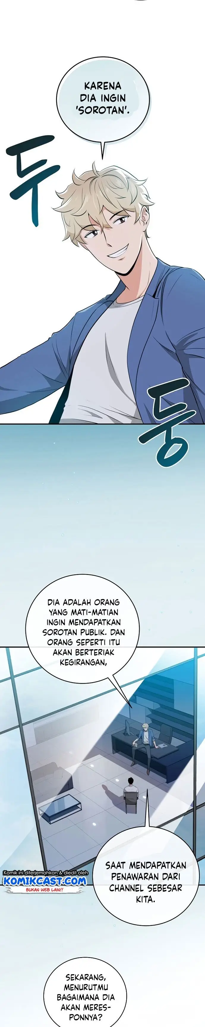 image-komik-archmage-streamer-chapter-18-13/30