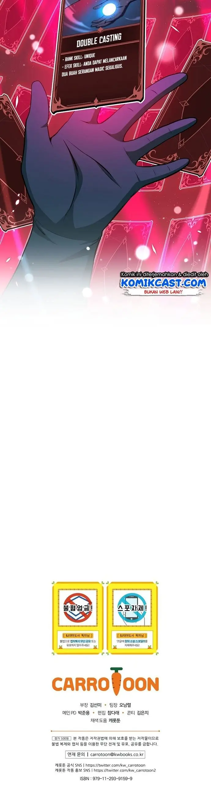 image-komik-archmage-streamer-chapter-18-29/30