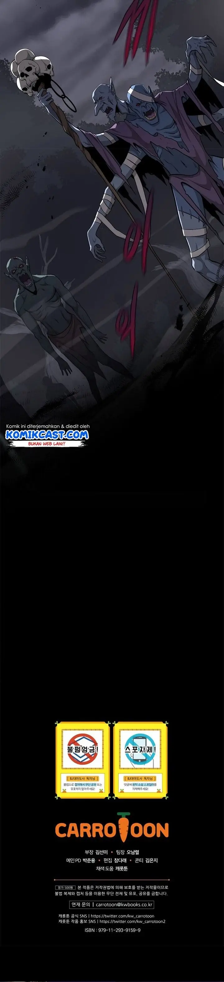 image-komik-archmage-streamer-chapter-19-27/28