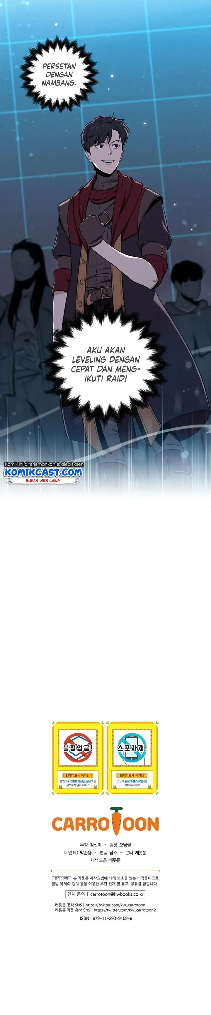 image-komik-archmage-streamer-chapter-2-25/26