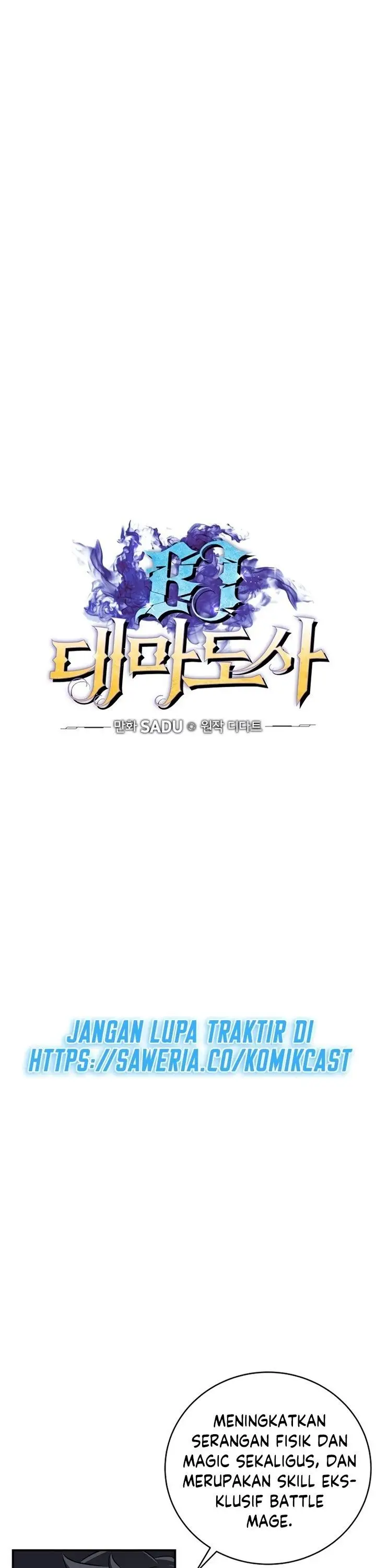 image-komik-archmage-streamer-chapter-20-8/33