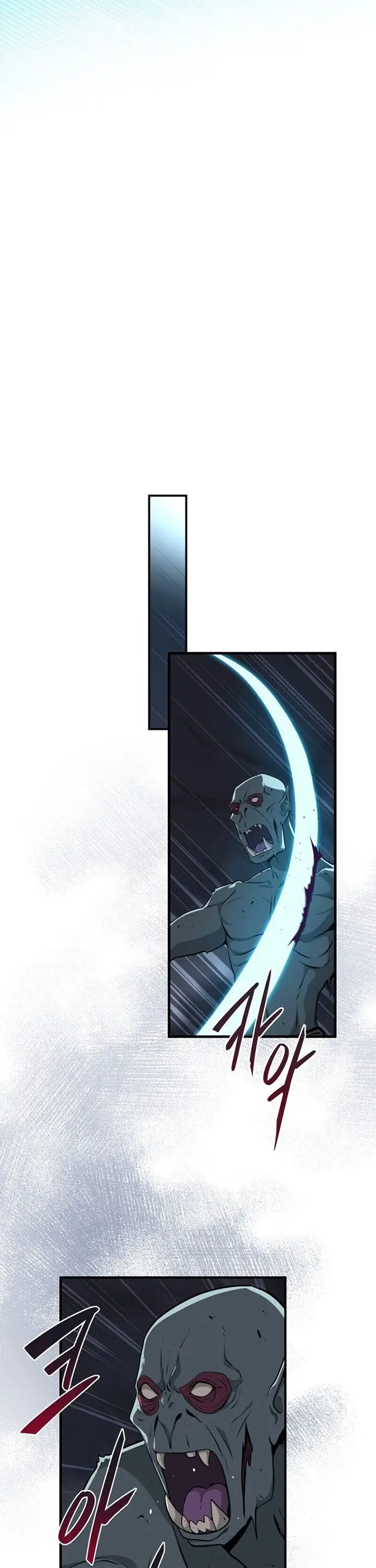 image-komik-archmage-streamer-chapter-20-11/33