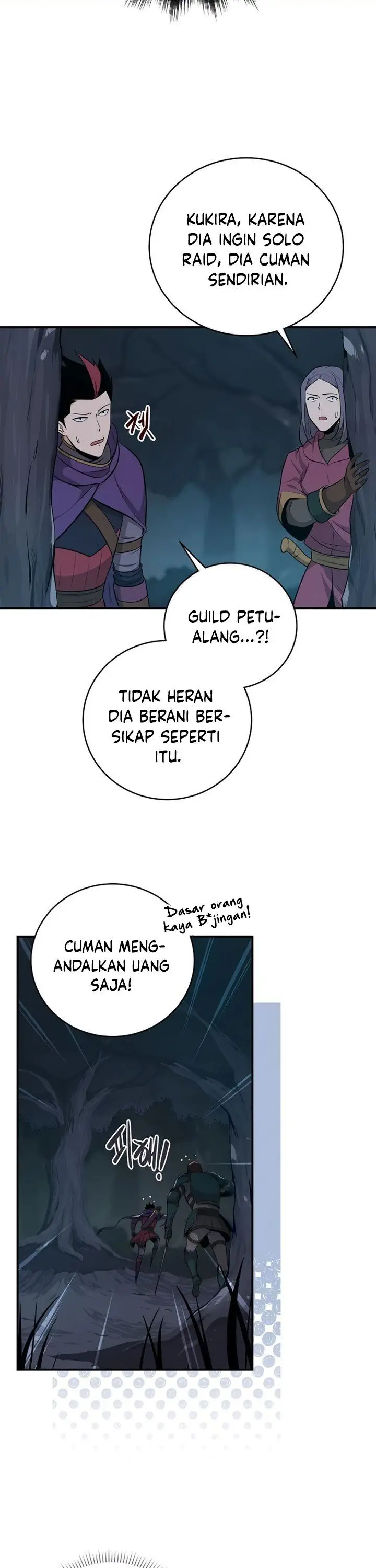 image-komik-archmage-streamer-chapter-21-24/37