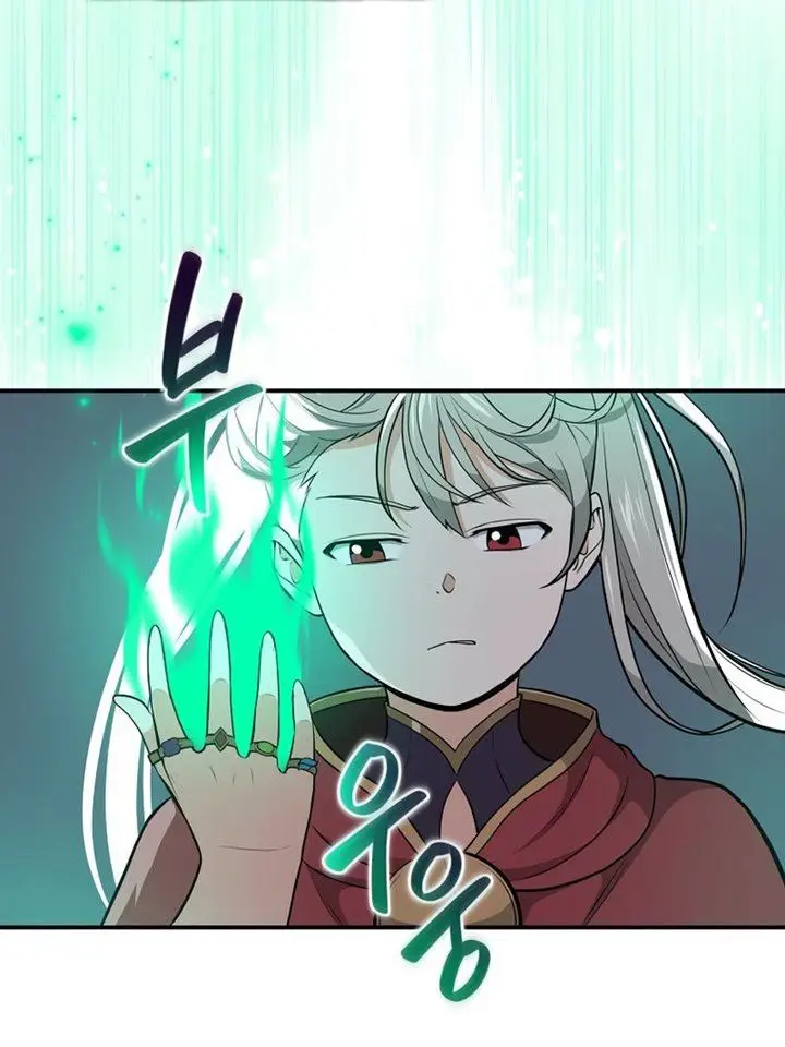 image-komik-archmage-streamer-chapter-21-30/37