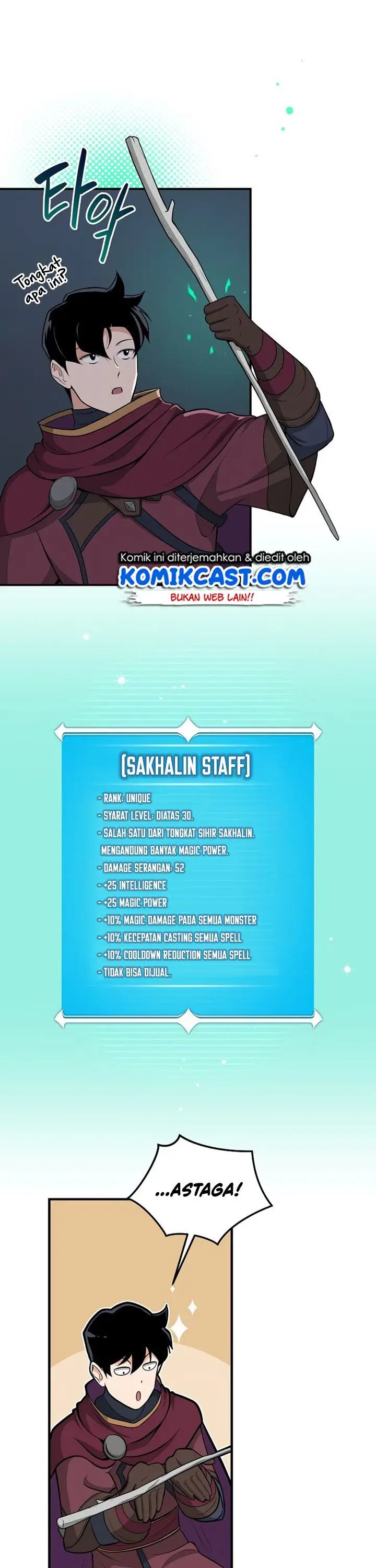 image-komik-archmage-streamer-chapter-21-33/37