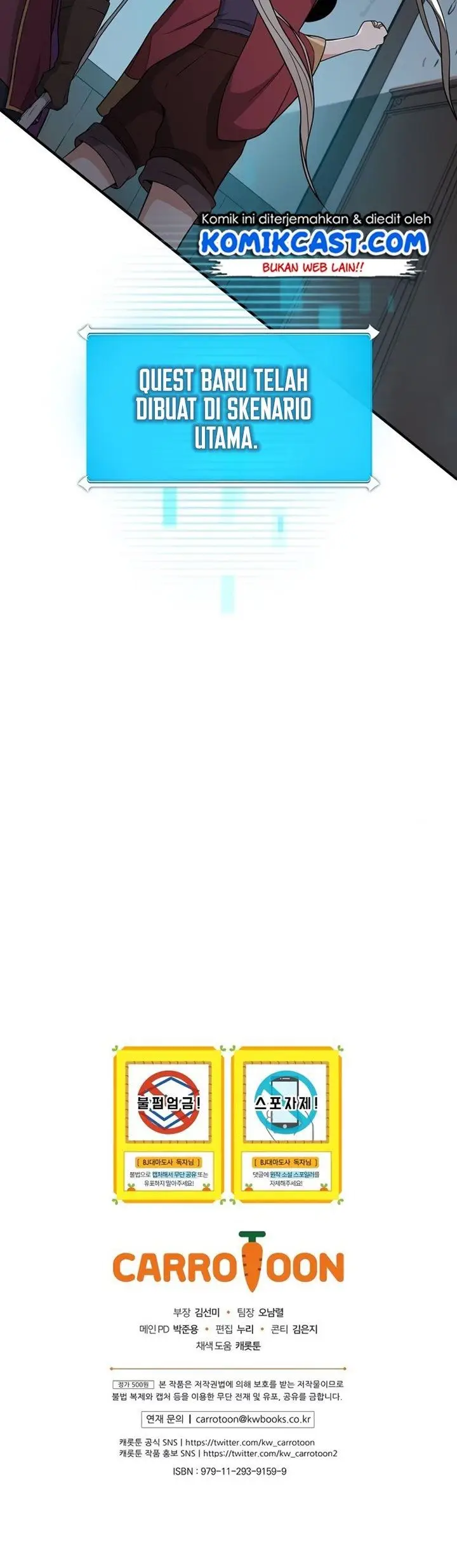 image-komik-archmage-streamer-chapter-21-36/37