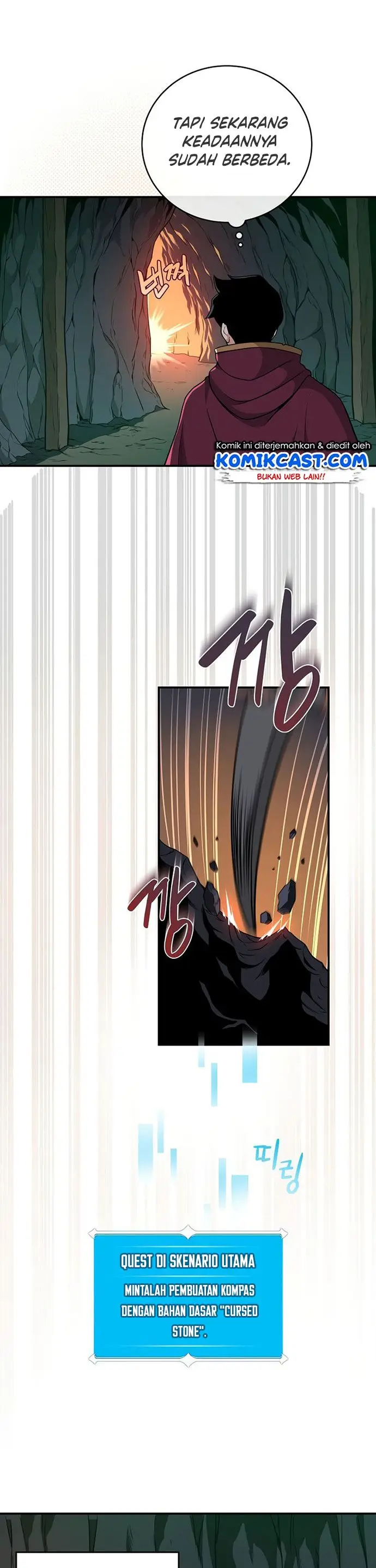 image-komik-archmage-streamer-chapter-22-12/30