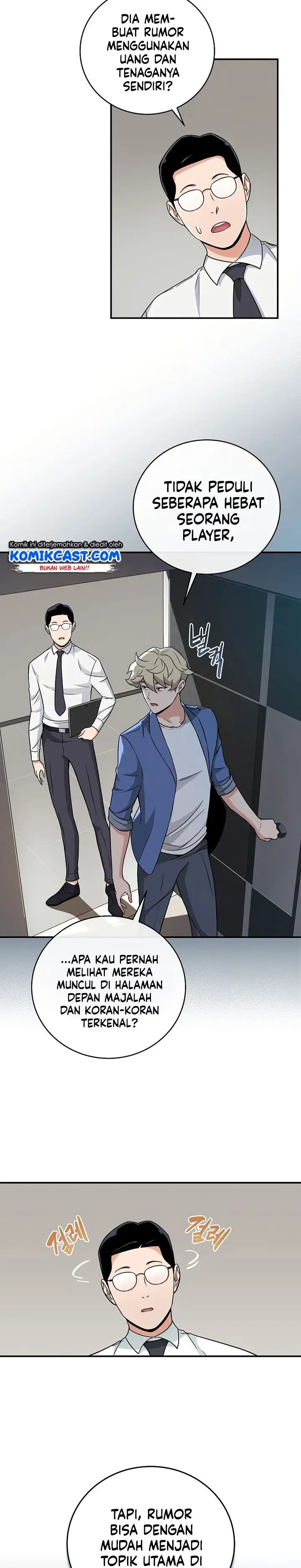 image-komik-archmage-streamer-chapter-23-6/27